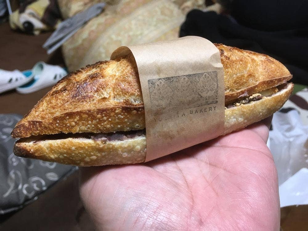 ヨシタベーカリー