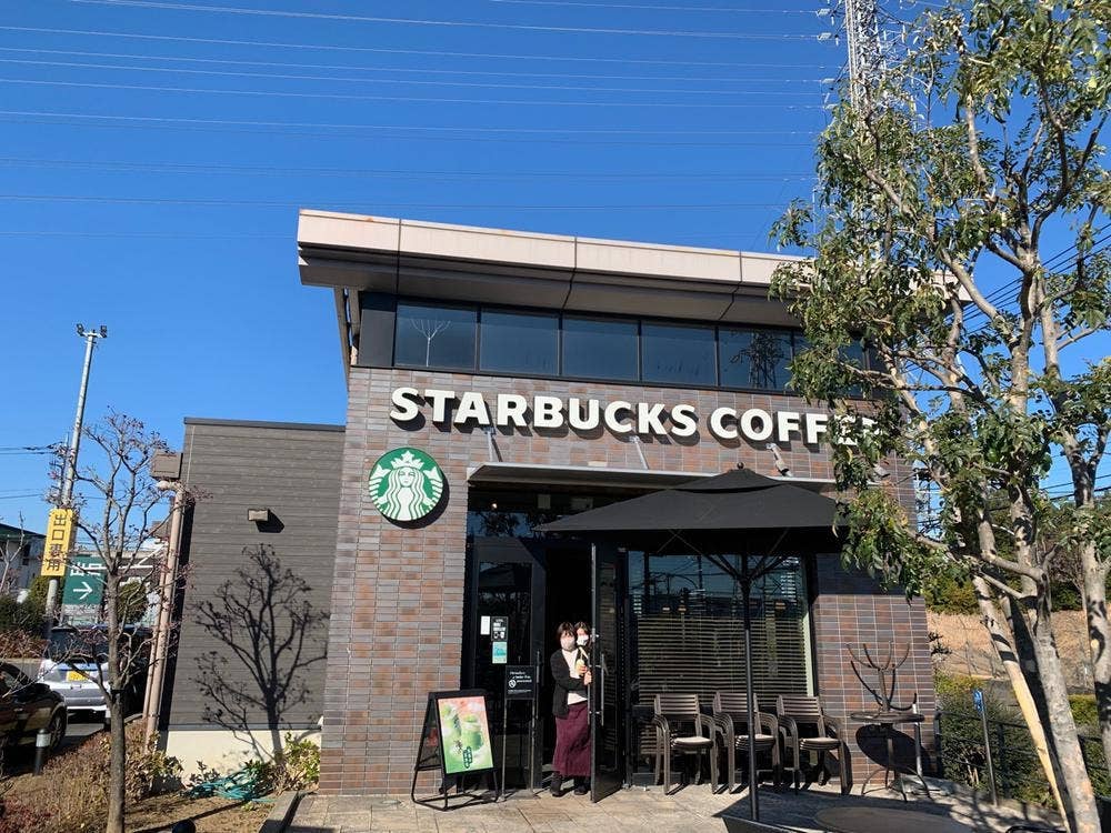 スターバックス コーヒー カインズホーム青梅店