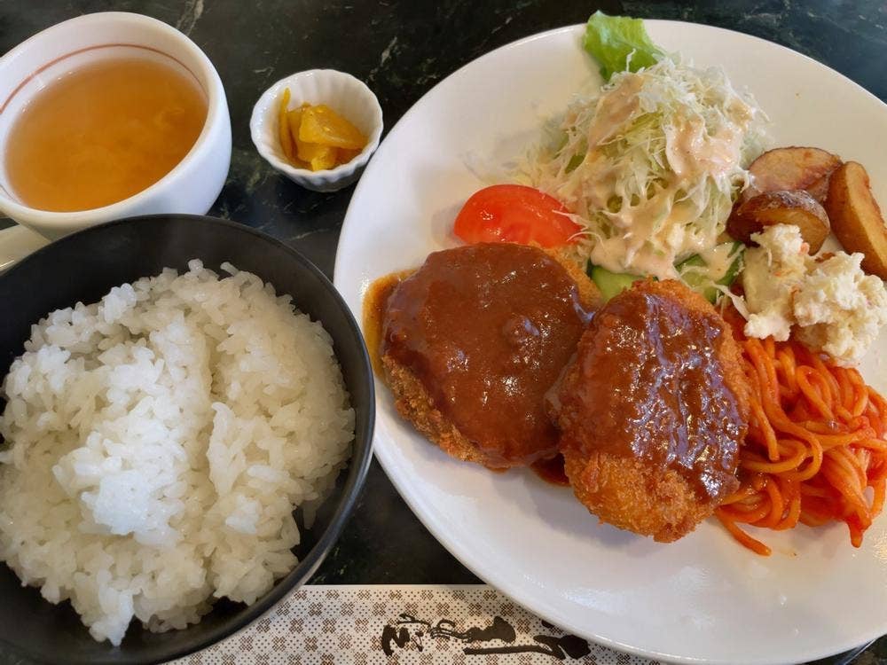 プロローグ