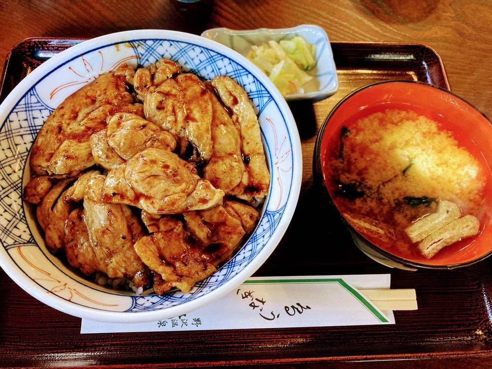 新屋