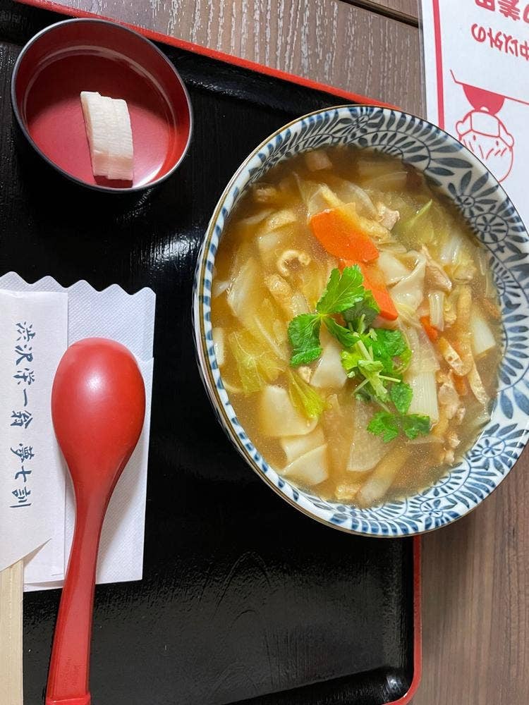 麺屋 忠兵衛