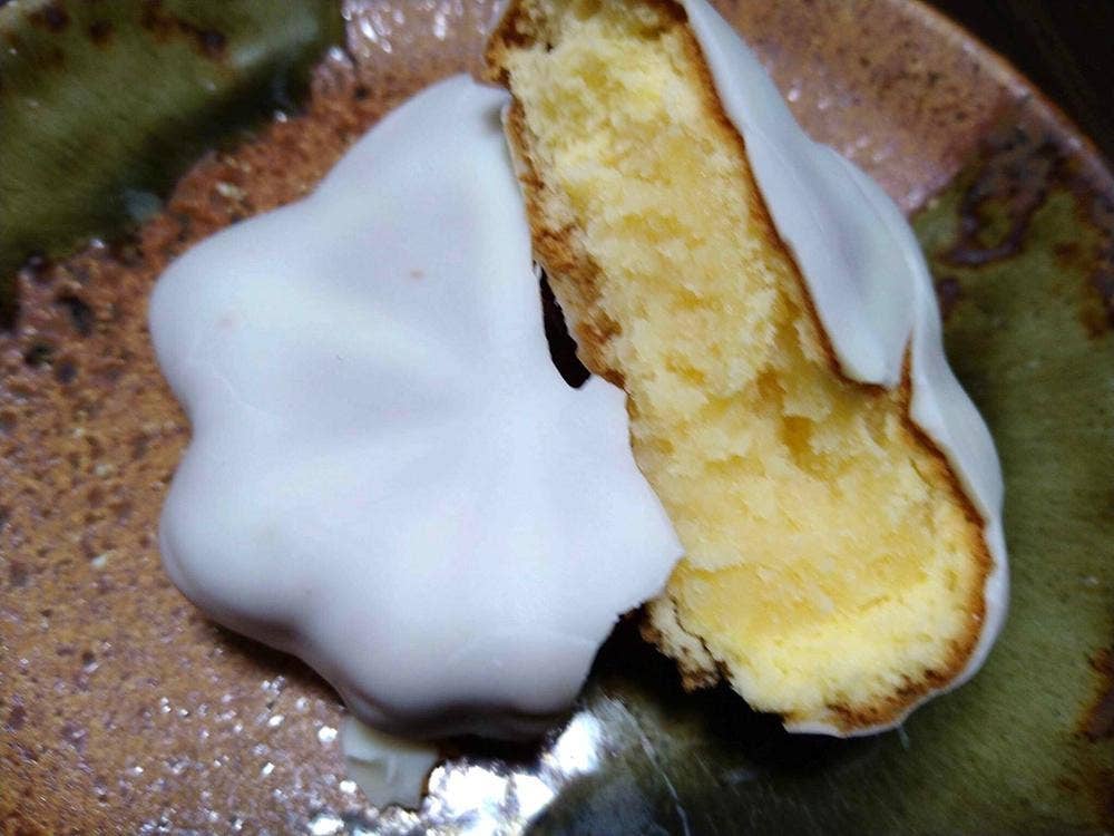 にしき堂 光町本店