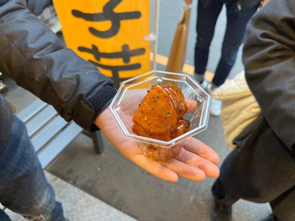 おいもやさん興伸 上野アメ横通り店