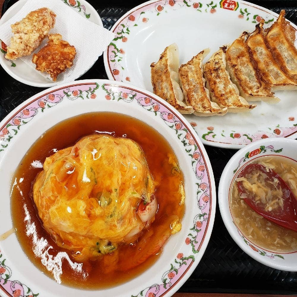 餃子の王将 玉津店