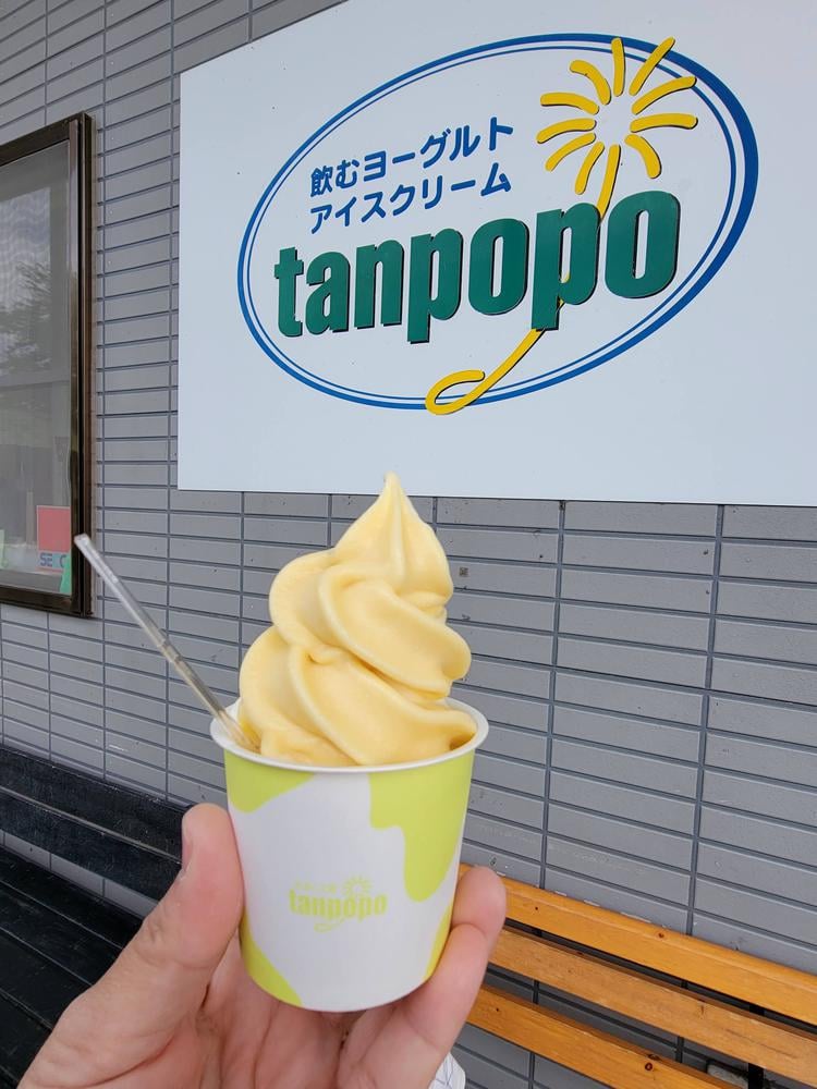 タンポポ 長坂牧場内工場・直売店