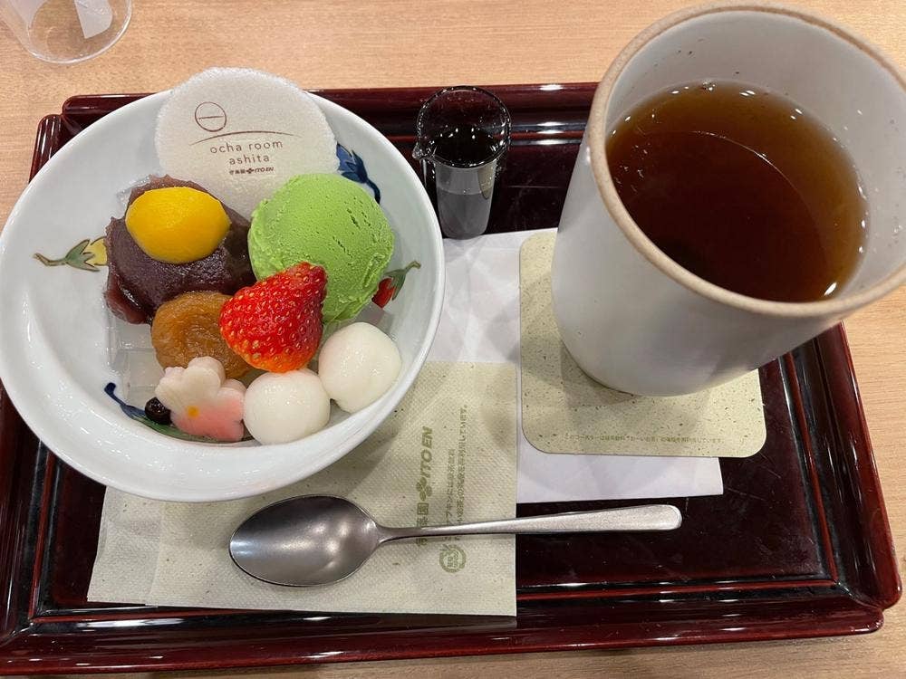 ocha room ashita ITOEN