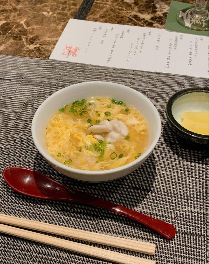 玄菜壱上