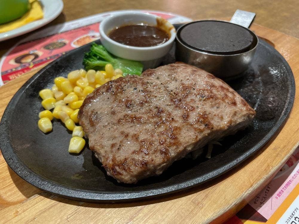 ココス 瑞江店