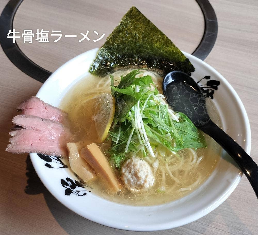 炭火焼肉 空海