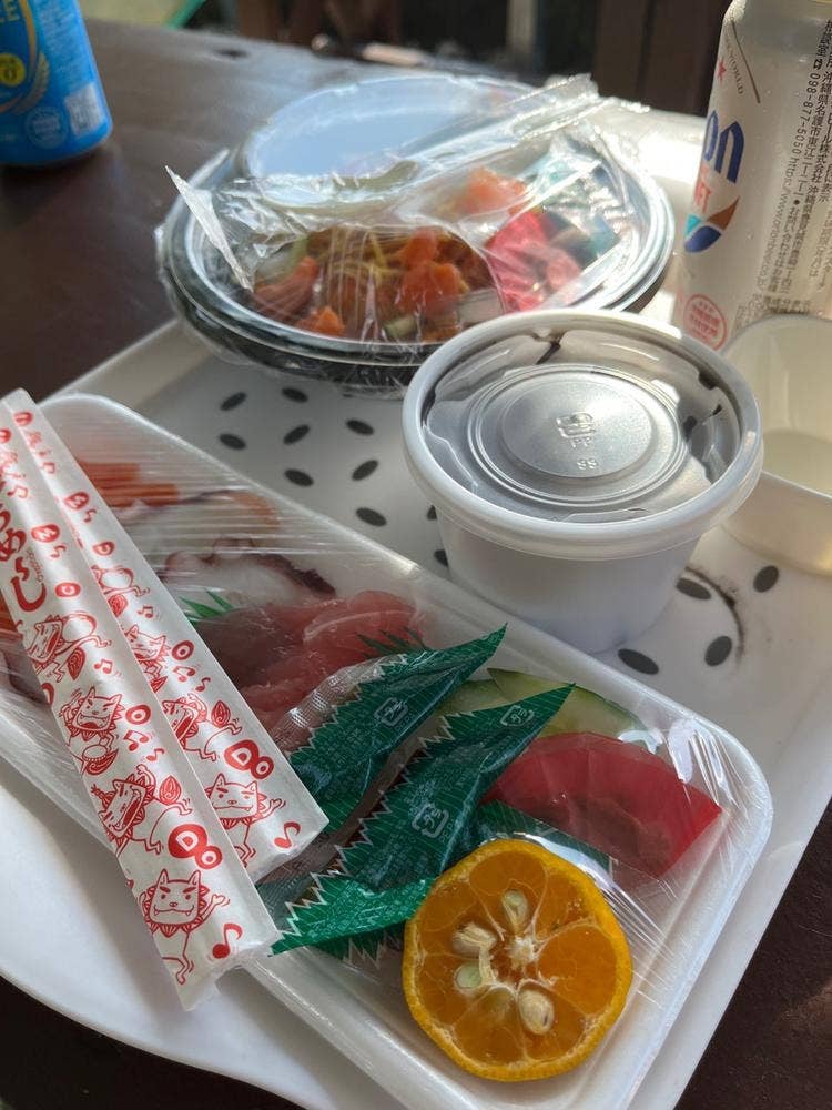 魚めし屋