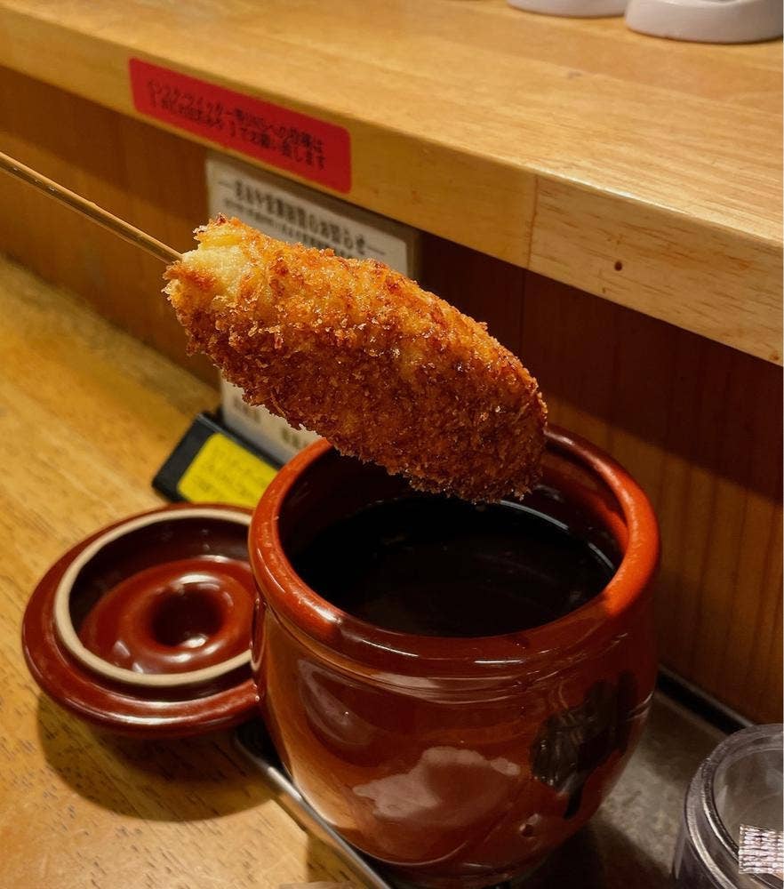居酒屋 若みや