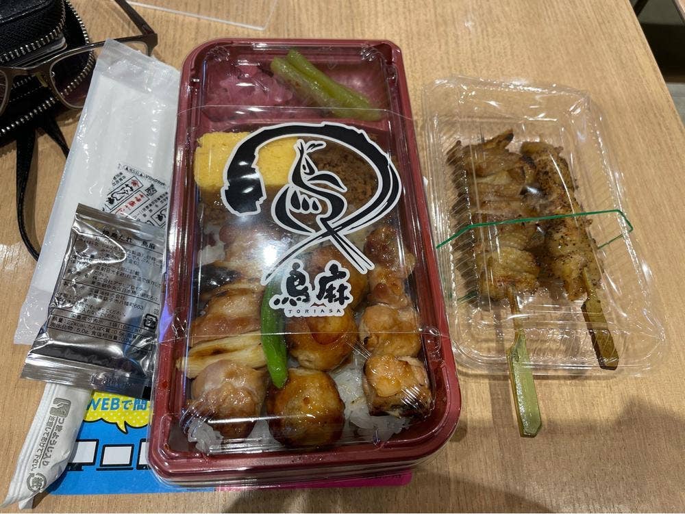 鳥麻 パサール守谷店