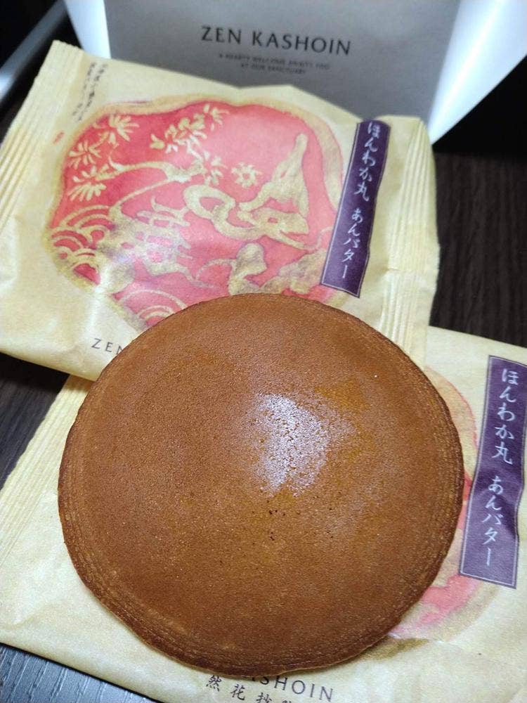 然花抄院 京都室町本店