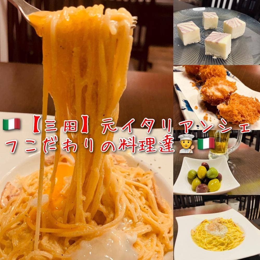 洋食酒場G10