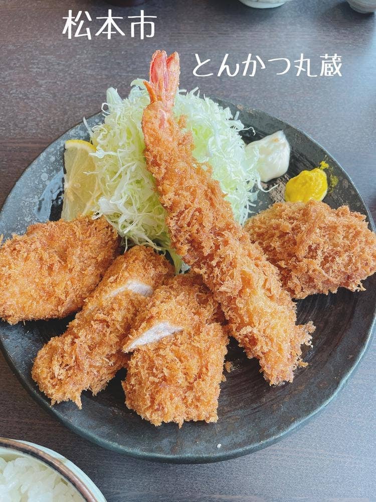 とんかつ 丸蔵