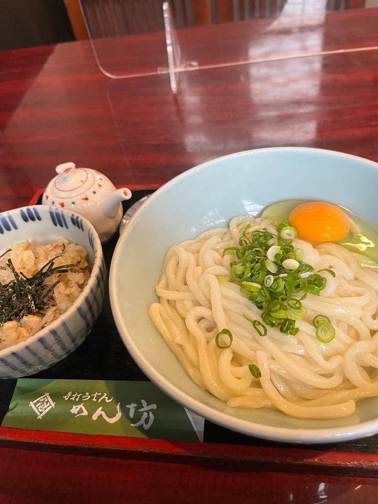 めん坊
