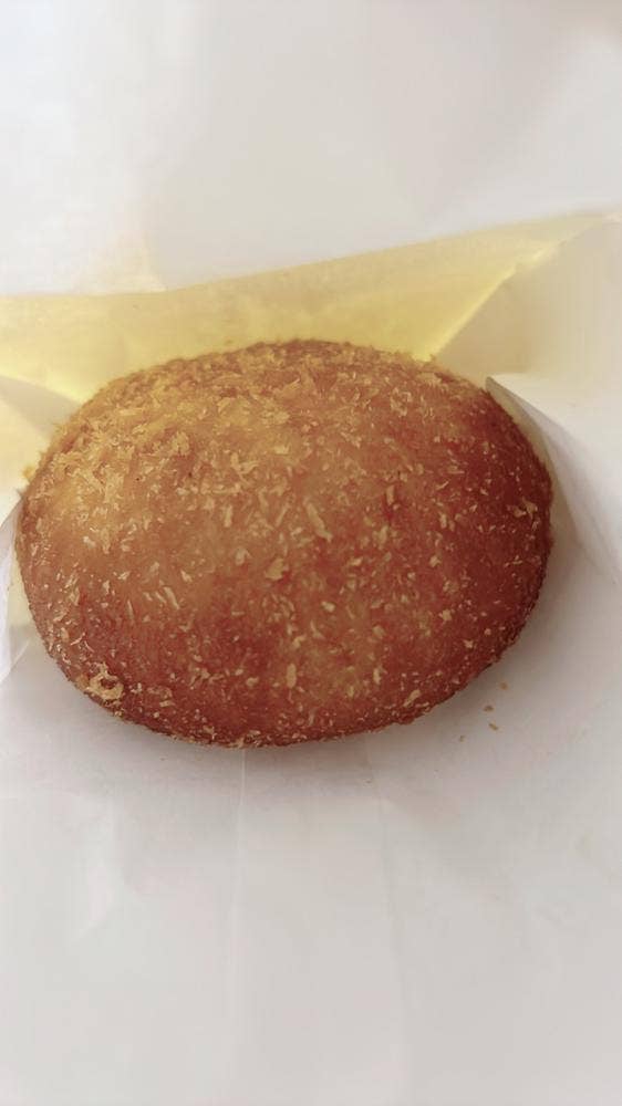 カレーパンだ。 北野田店