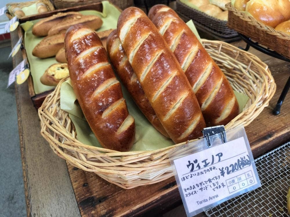 ベーカリー・カフェ タンタ アンナ