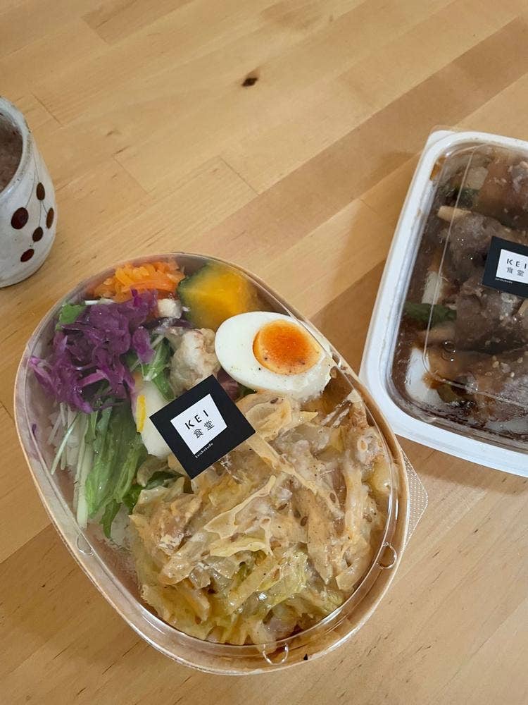 KEI食堂