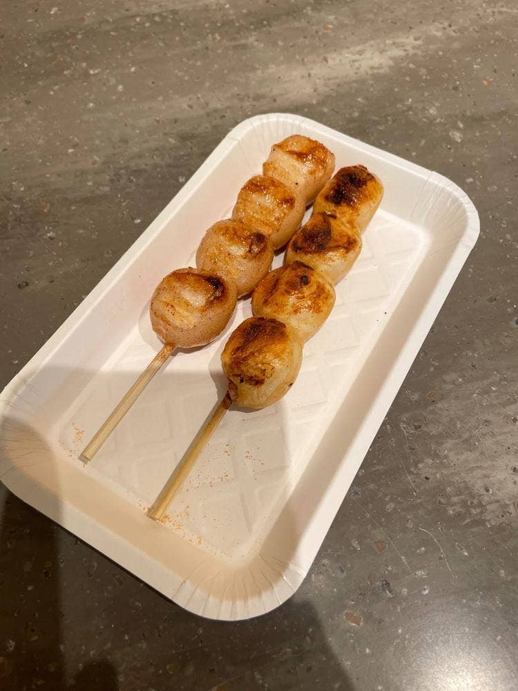 菓子舗 井村屋