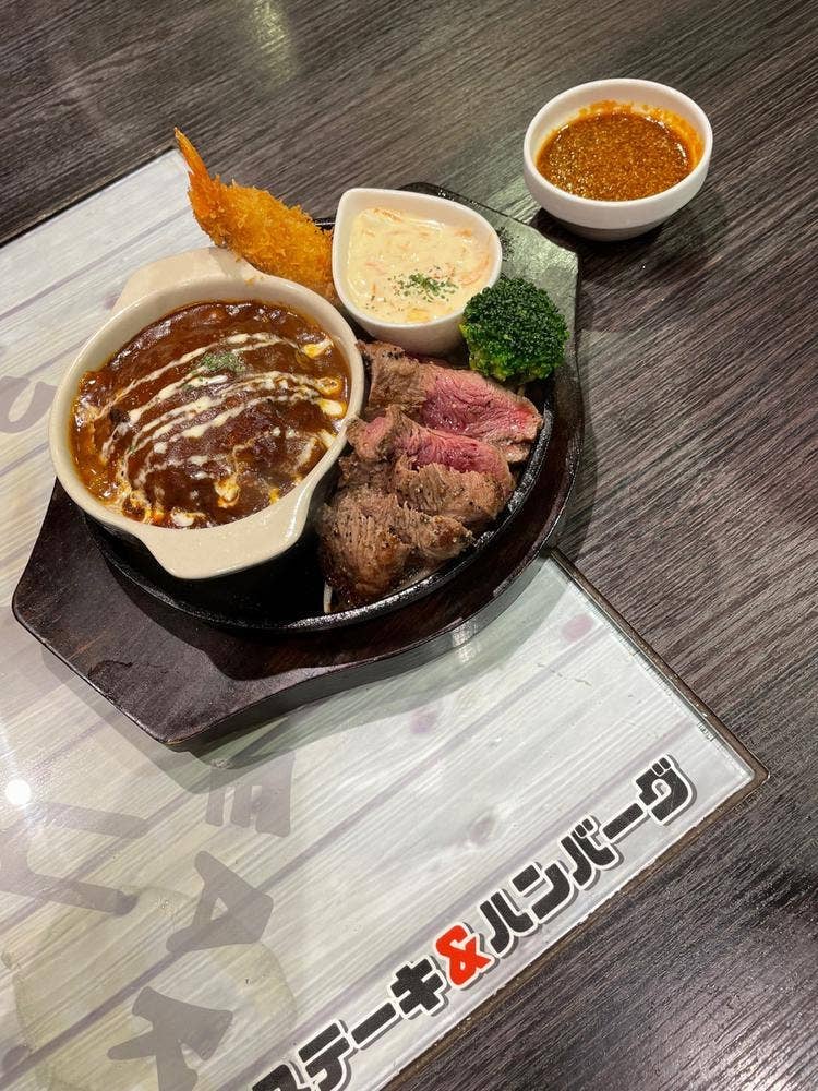 ステーキ&ハンバーグ ムームー