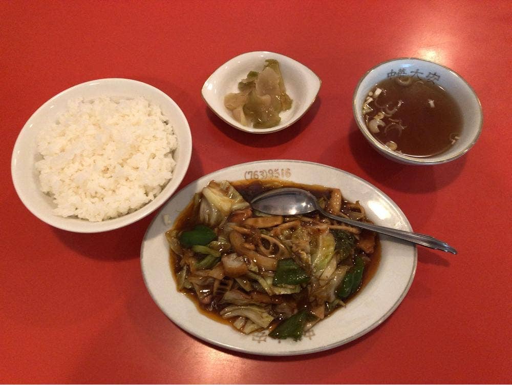 大安