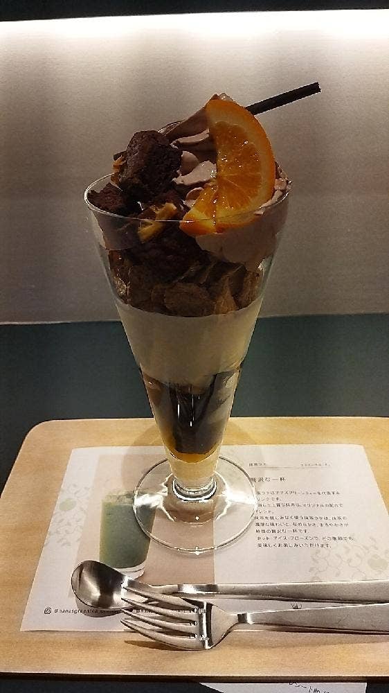 nana's green tea 自由が丘店