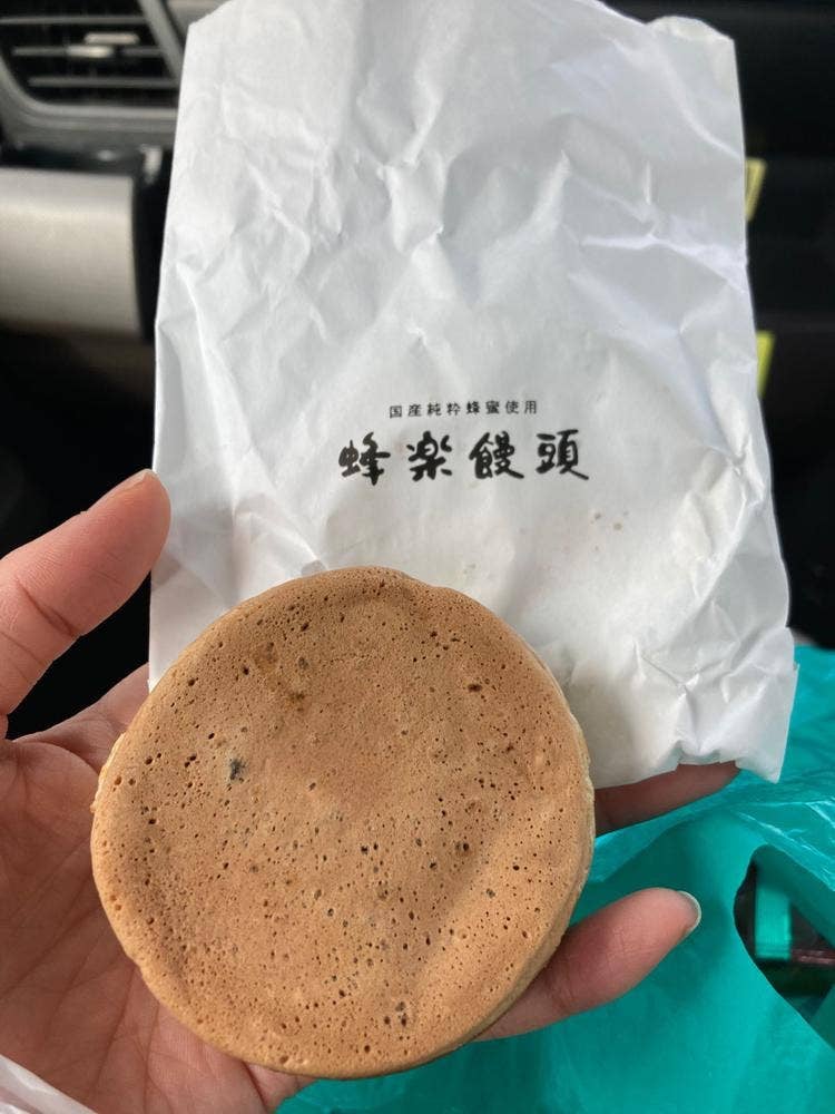 蜂楽饅頭 鹿児島天文館店