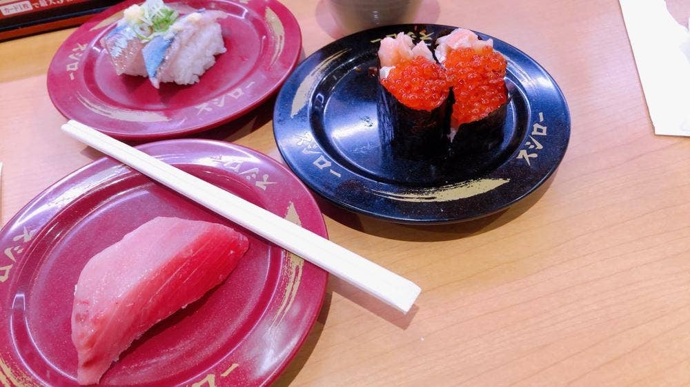 スシロー 新川崎スクエア店