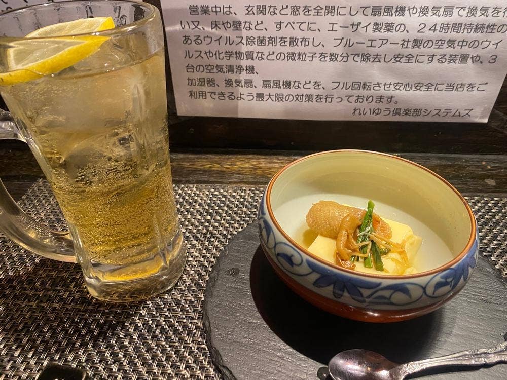 玲佑倶楽部