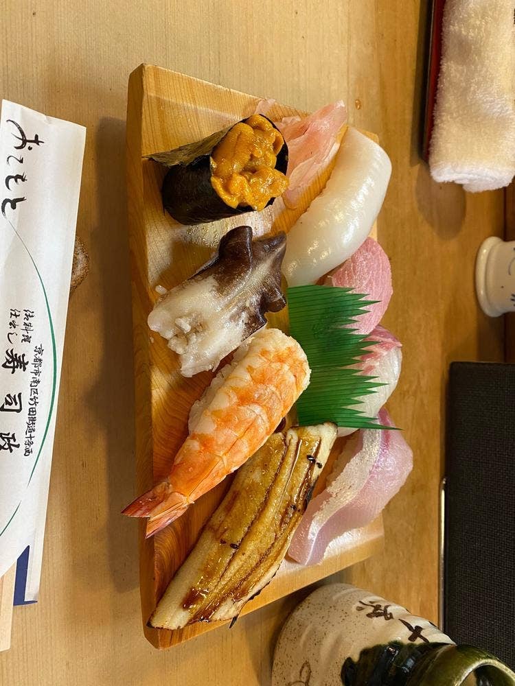寿司政