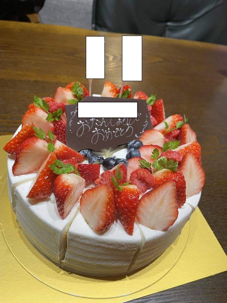 patisserie Eau du ciel
