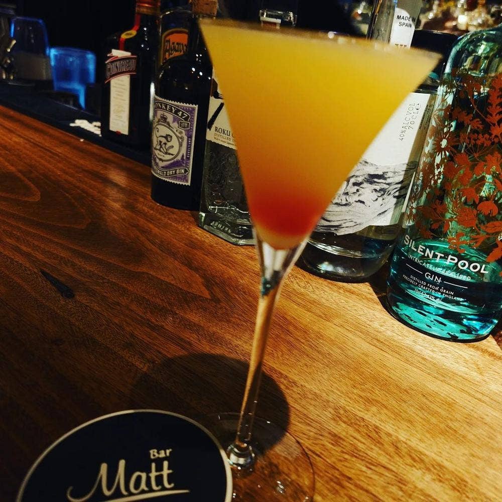 Bar Matt