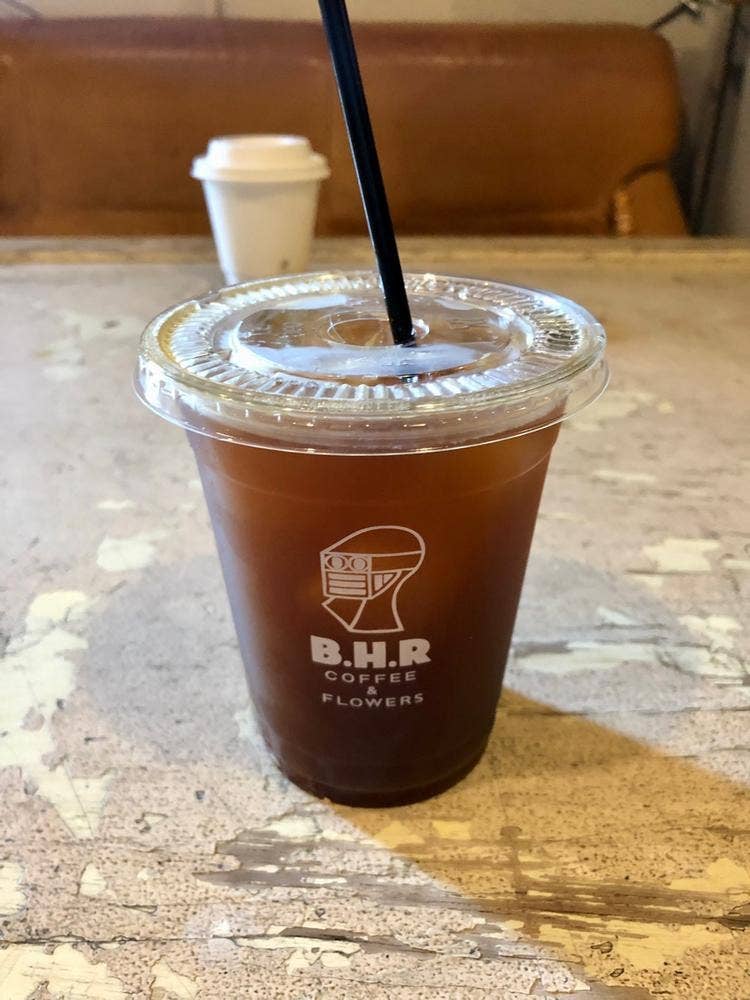 B.H.R coffee