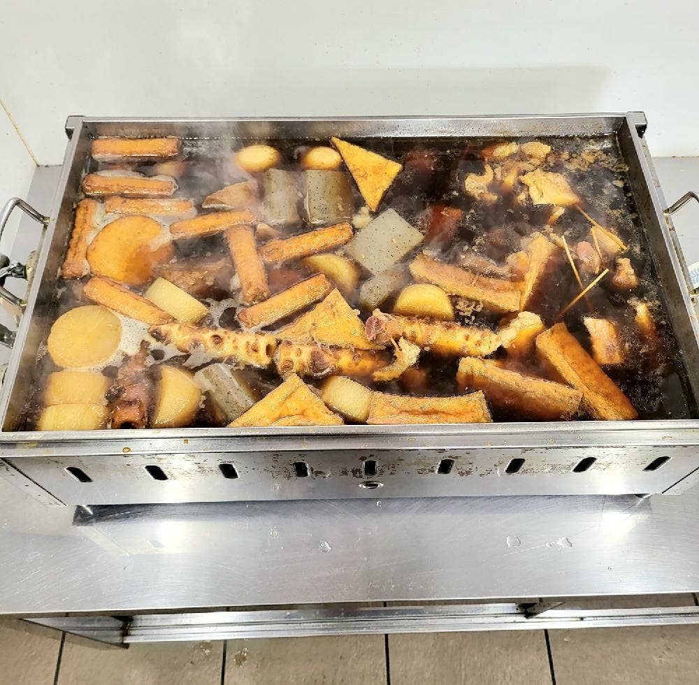 三喜食堂