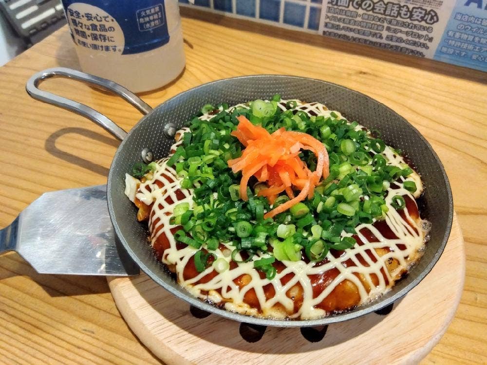 YAMAKITAバル