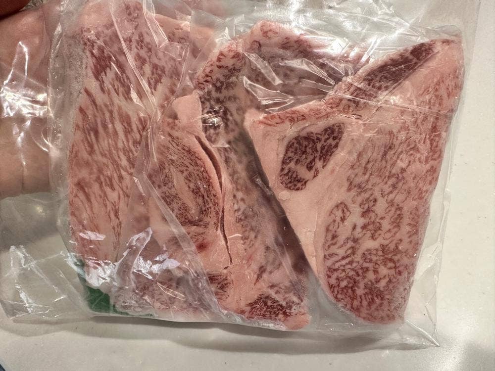 後藤精肉店