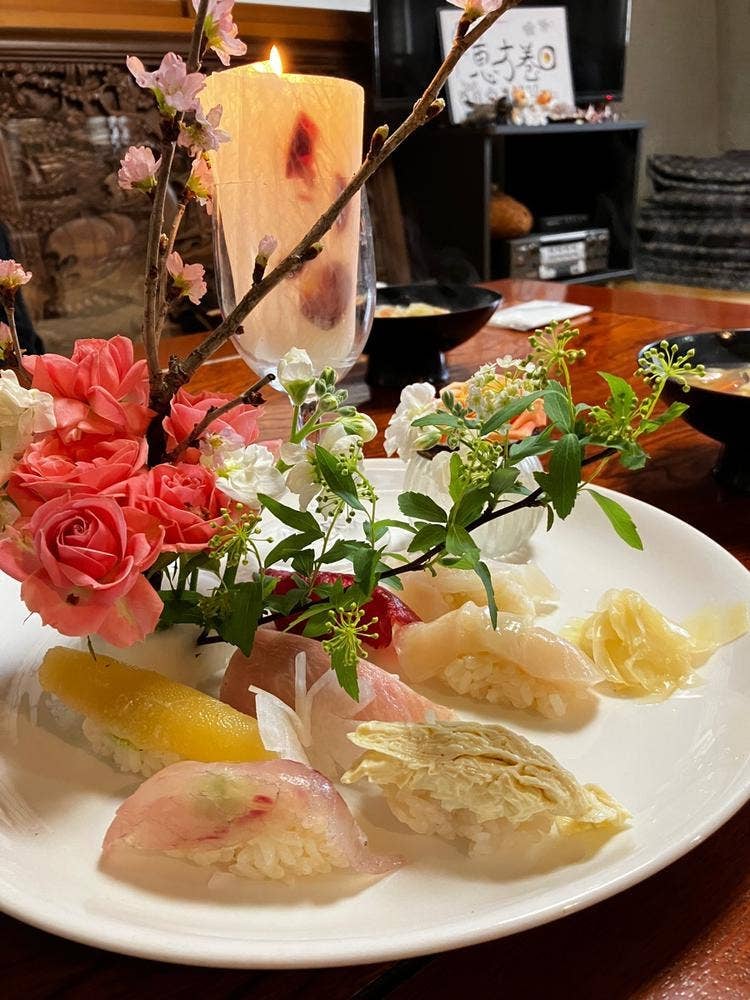芳朋鮨