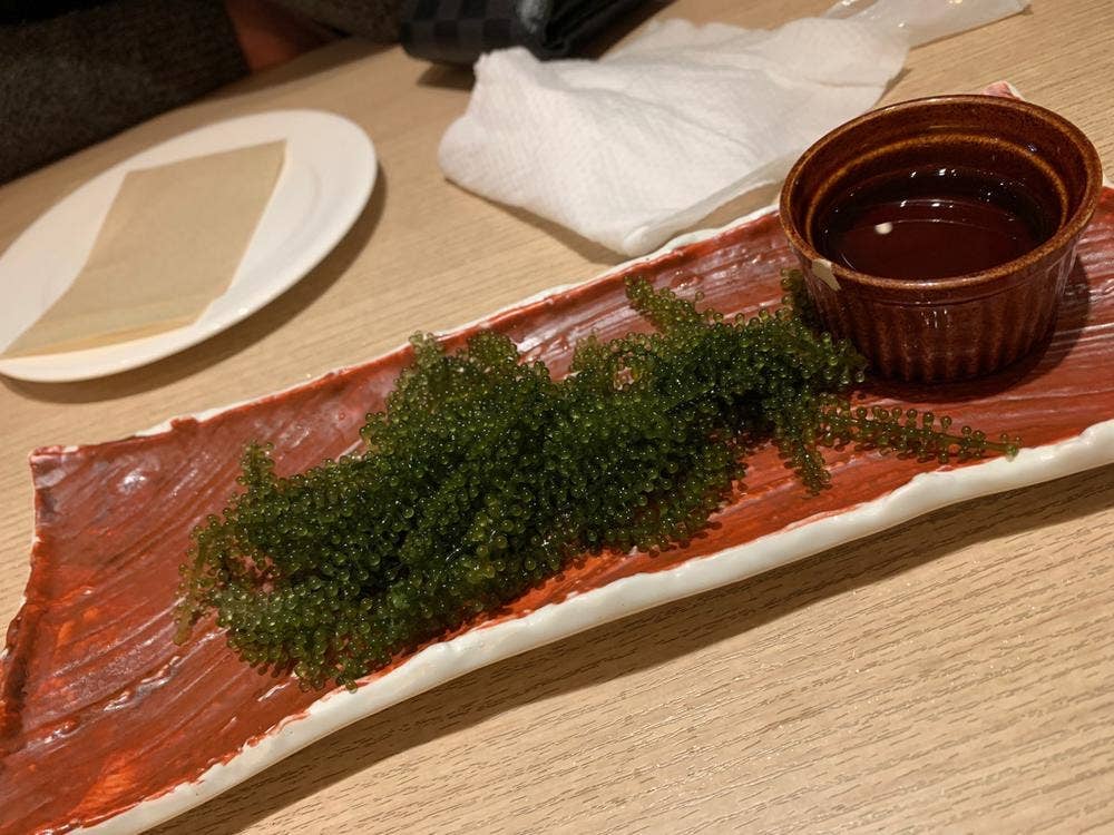 if：トウキョウ