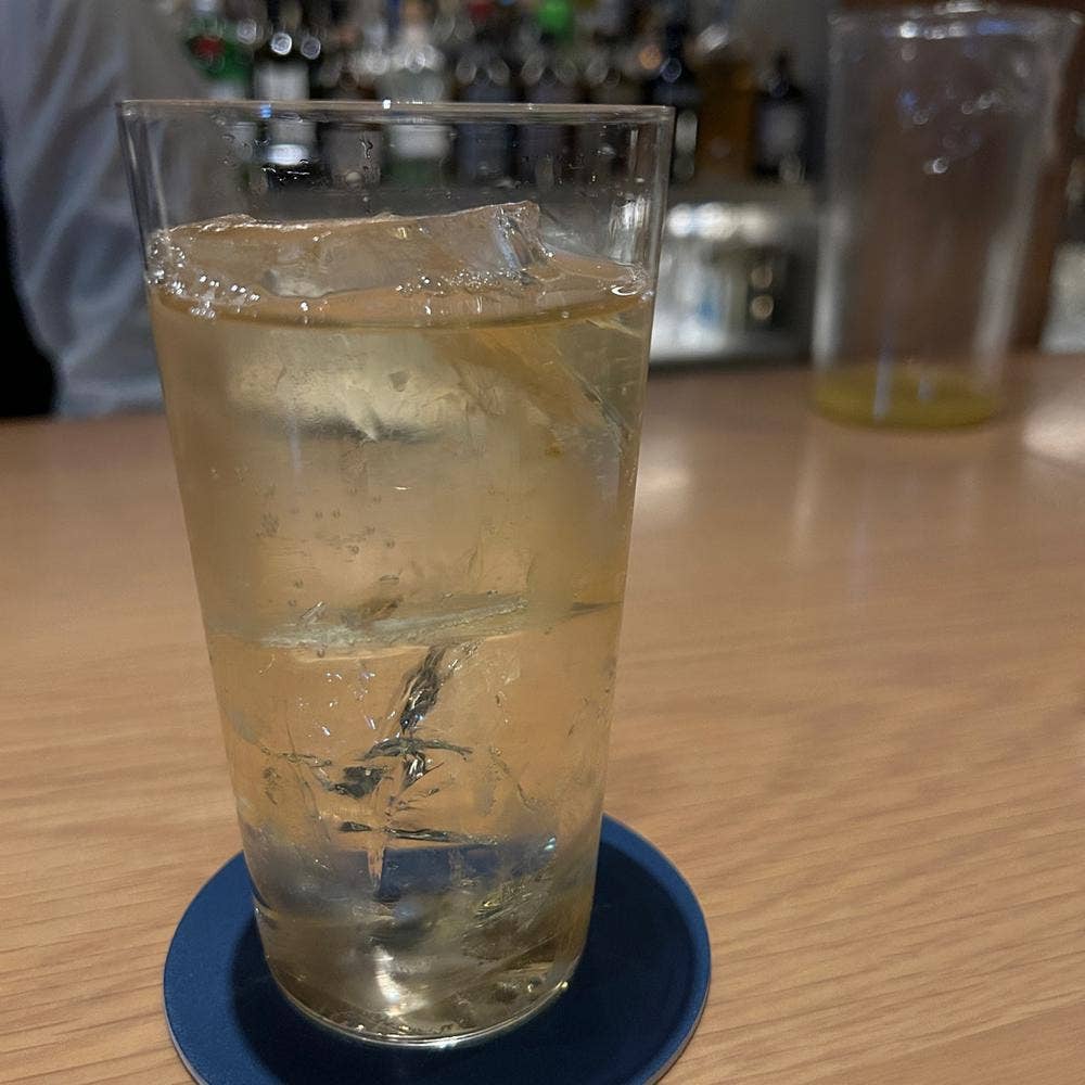 Bar BLUE