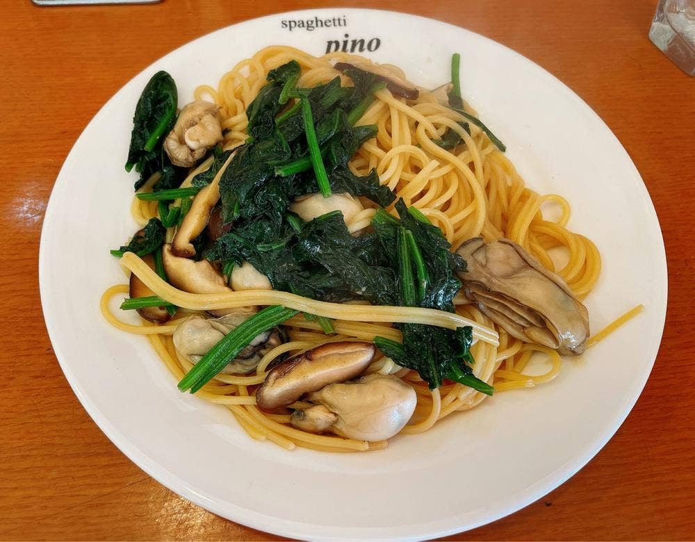 pino