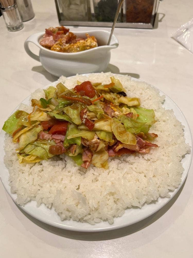 CIAO CURRY