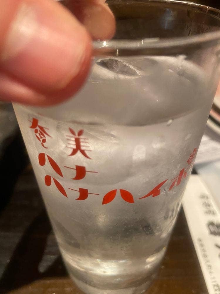 若大将