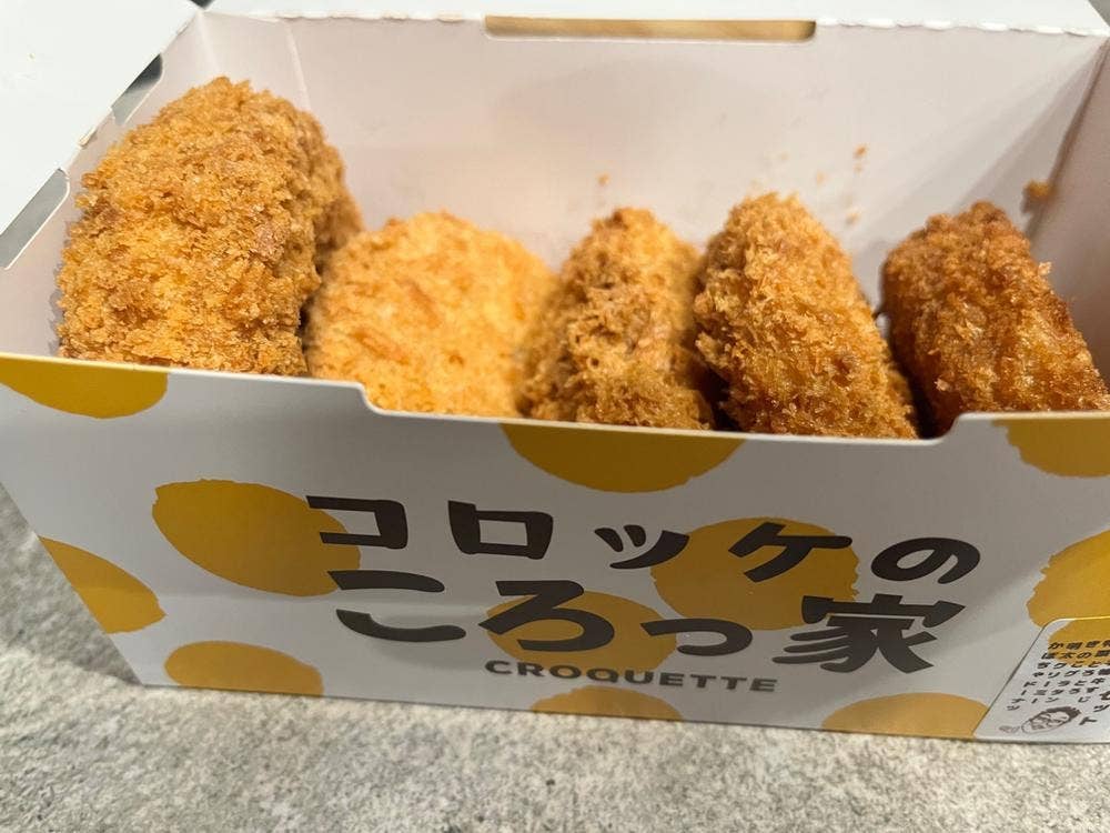 コロッケのころっ家 新下関ゆめシティ店