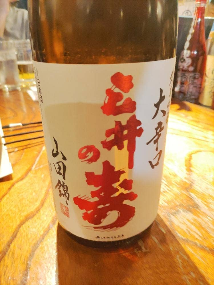 酒菜家 池袋店