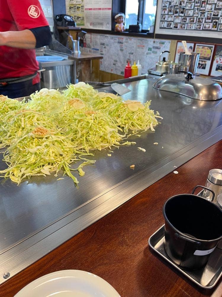 廣島田村商店
