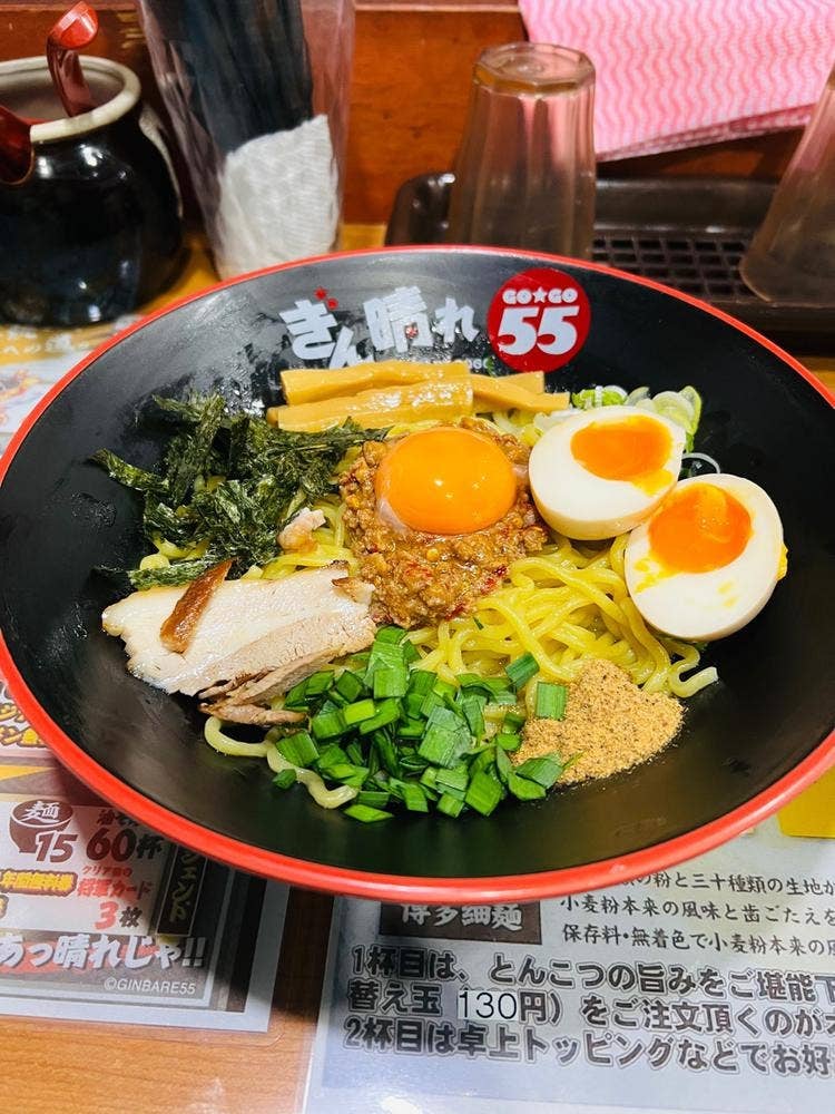 台湾油そば ぎん晴れ55 伏見総本店