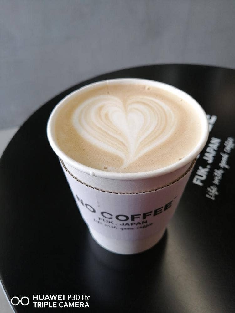 NO COFFEE