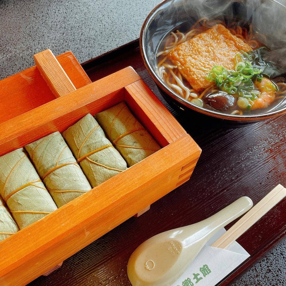 大塔郷土館