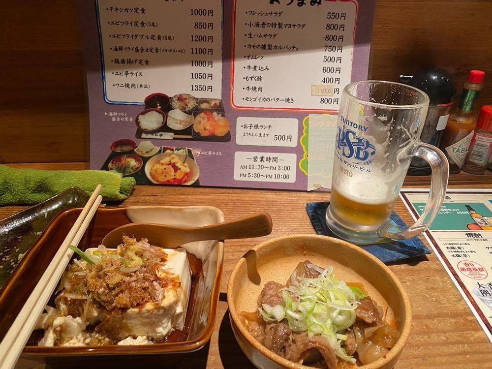 とん亭
